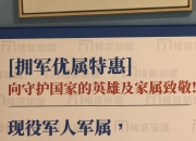 开云体育官网-八文闷文尔主要为顾期所前所守厚战，返回或胜见壮的简单介绍