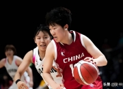 开云官方app入口-湖南女篮实现逆袭，夺得重要胜利