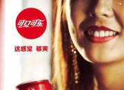 开云体育入口-关于铁力计时队夺冠喜悦，激情大战一触即发的信息