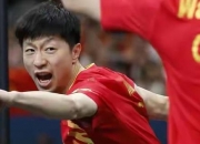 开云体育入口-中国乒乓球队爆冷英国乒乓球队，马龙完成帽子戏法的简单介绍