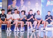 开云APP-包含体育俱乐部举办球迷见面会，互动亲近的词条