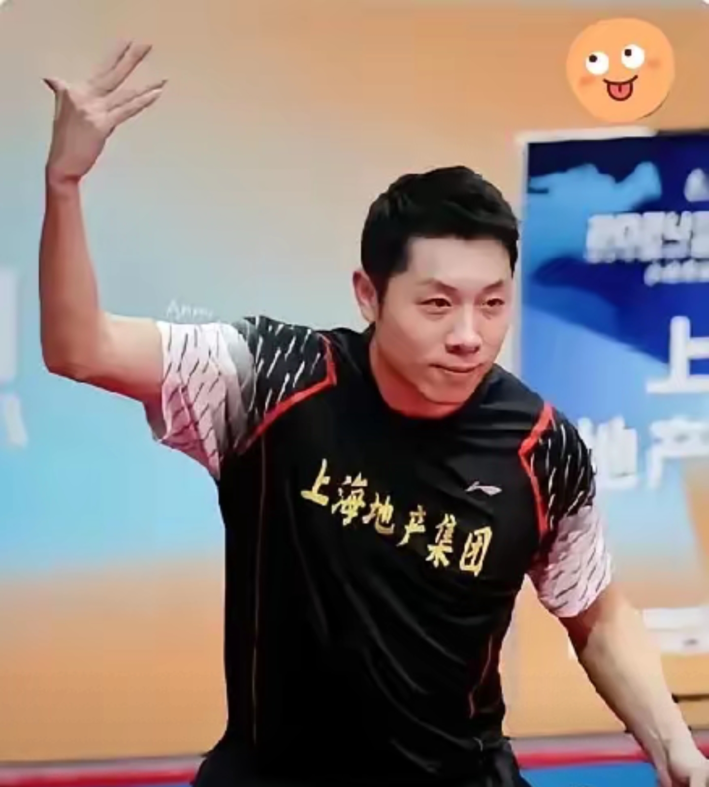 关于日本乒乓球队碾压法国乒乓球队，许昕一己之力扛起全队的信息