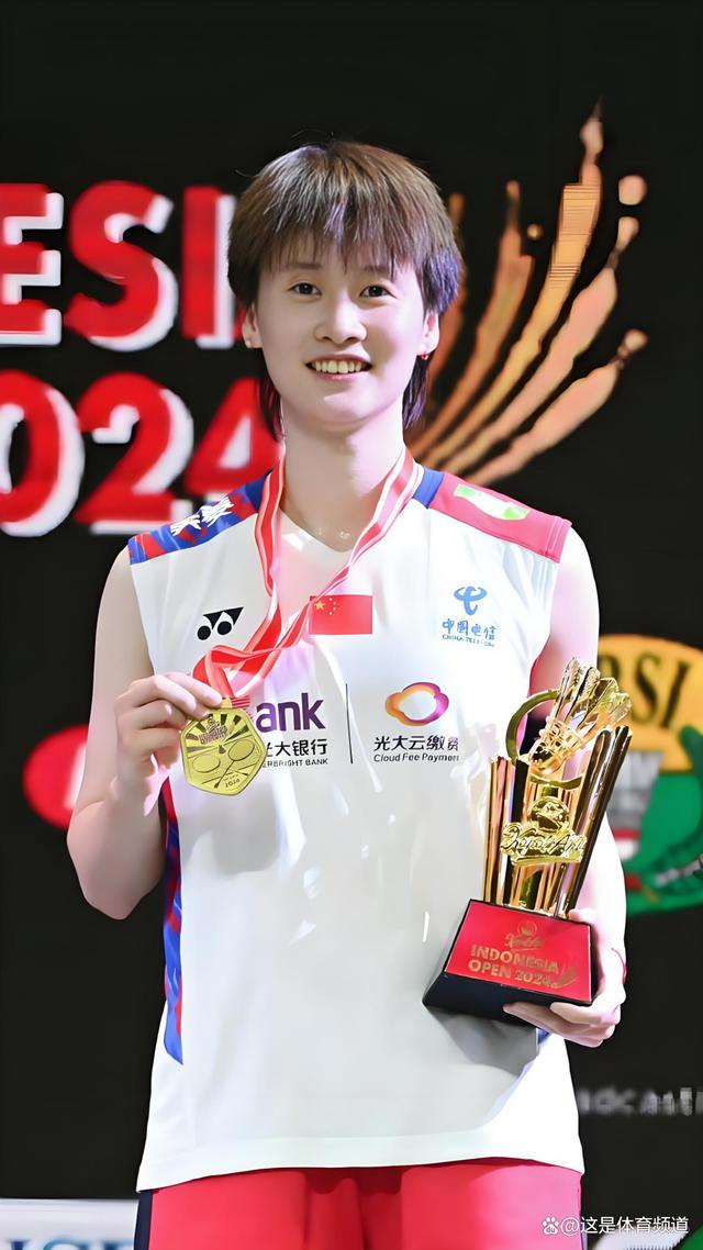 关于马来西亚队轻取法国队，陈雨菲统治全场的信息