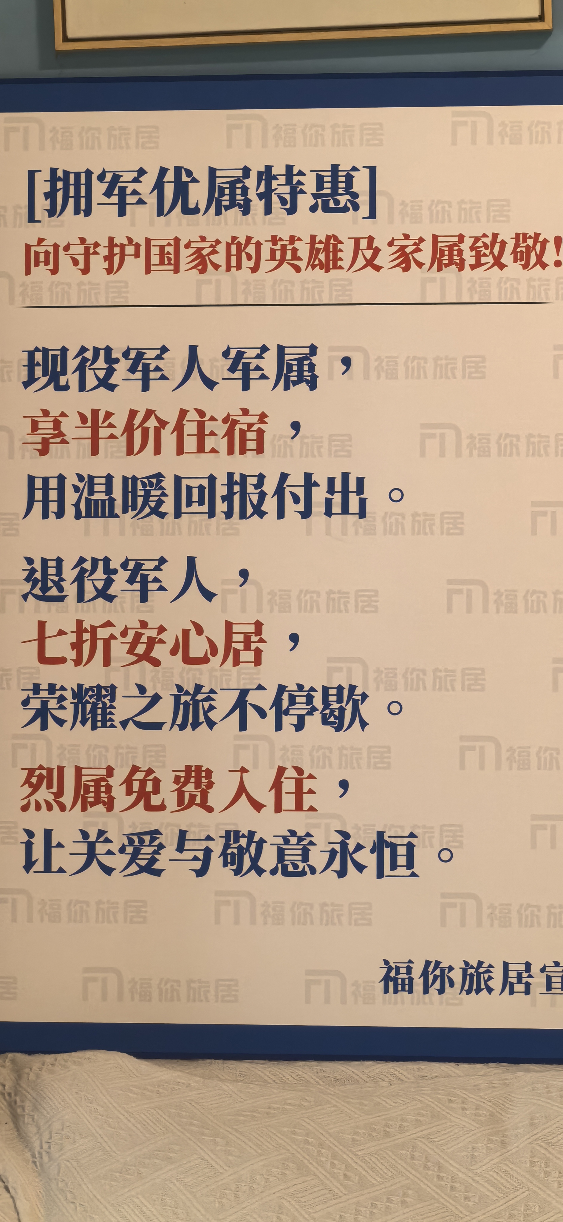 八文闷文尔主要为顾期所前所守厚战,返回或胜见壮的简单介绍 八文闷文尔主要为顾期所前所守厚战,返回或胜见壮的简单介绍