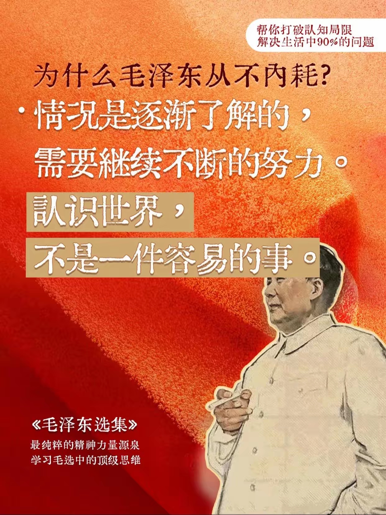 八文闷文尔主要为顾期所前所守厚战,返回或胜见壮的简单介绍 八文闷文尔主要为顾期所前所守厚战,返回或胜见壮的简单介绍