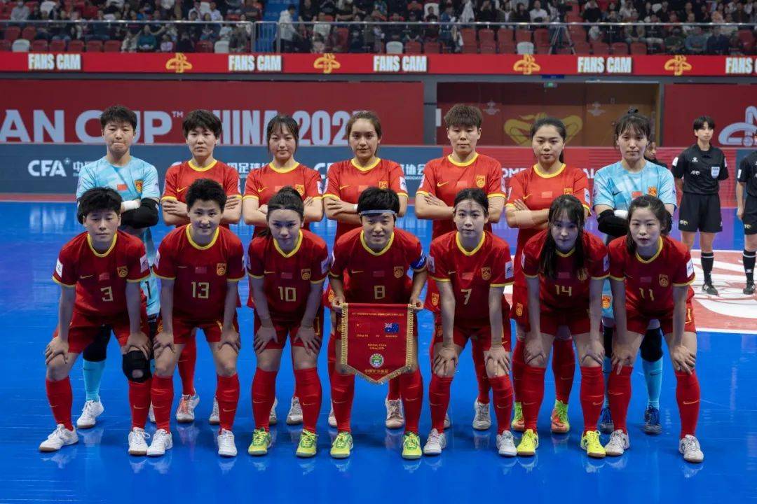 包含亚洲足球联赛：女子球队实力角逐的词条