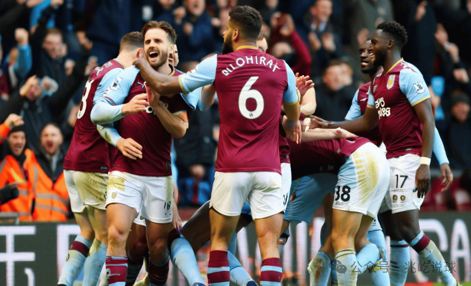 阿斯顿维拉击败对手，取得胜利