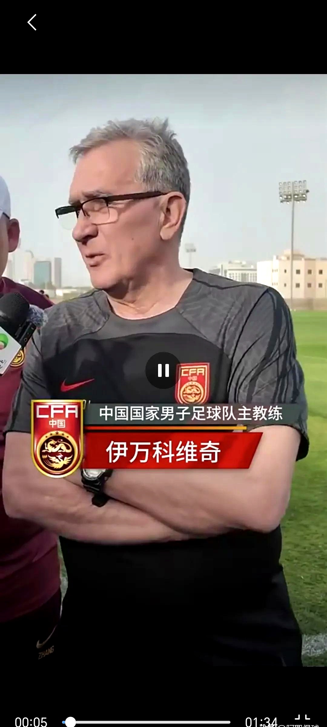 球队实战状态高涨:备战战术磨练不断的简单介绍 球队实战状态高涨:备战战术磨练不断的简单介绍