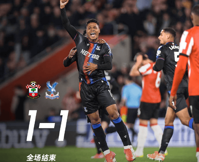 南安普顿客场大胜，英超保级前景一片光明的简单介绍