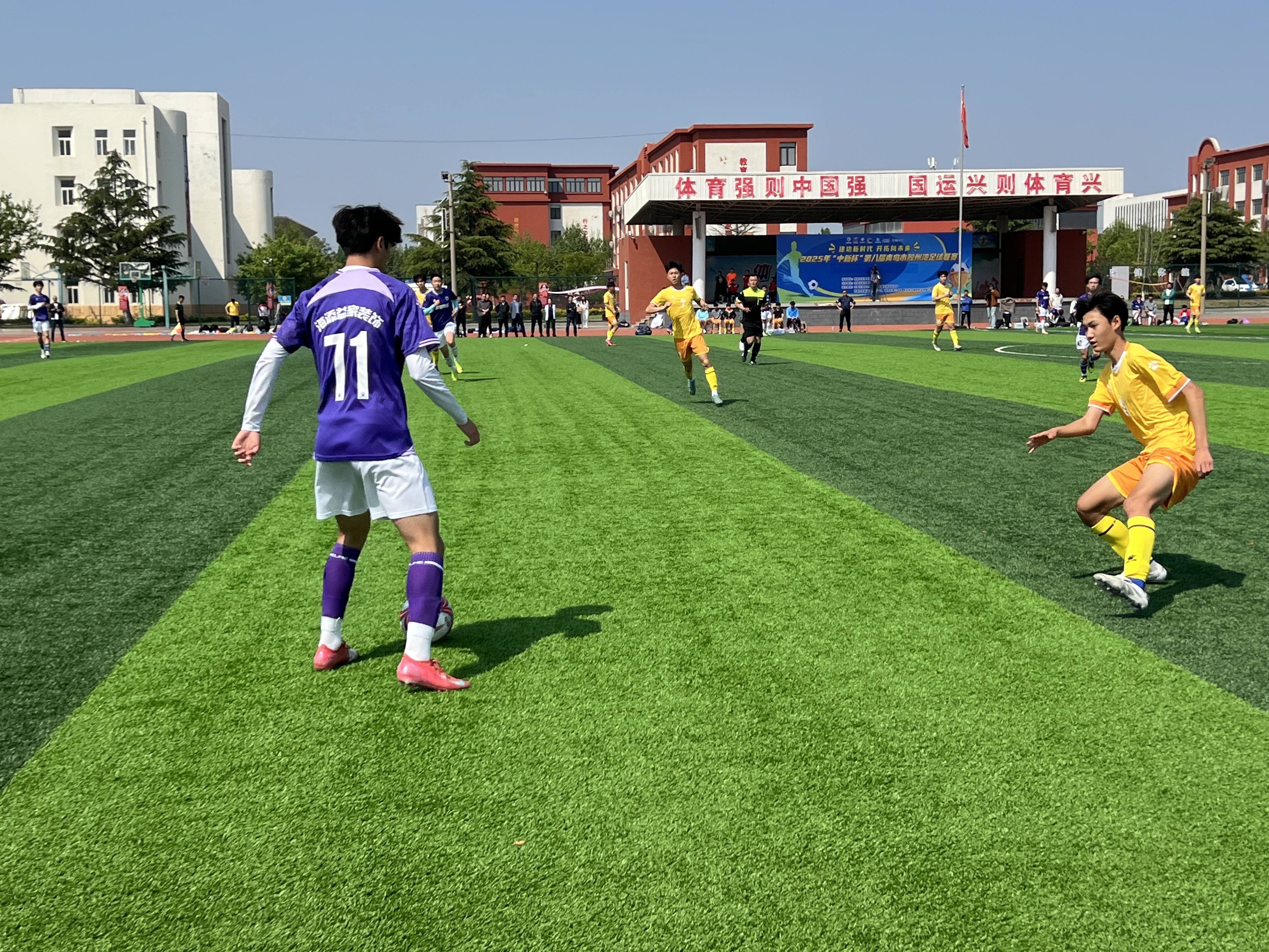 热门足球赛事回顾揭秘,球风十分动人热议不断的简单介绍 热门足球赛事回顾揭秘,球风十分动人热议不断的简单介绍