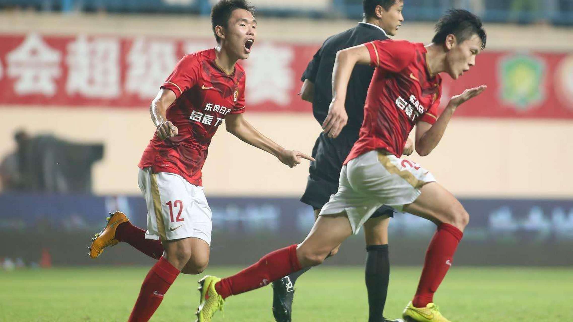 关于广州富力遭遇连败,球迷担忧球队前景的信息 关于广州富力遭遇连败,球迷担忧球队前景的信息