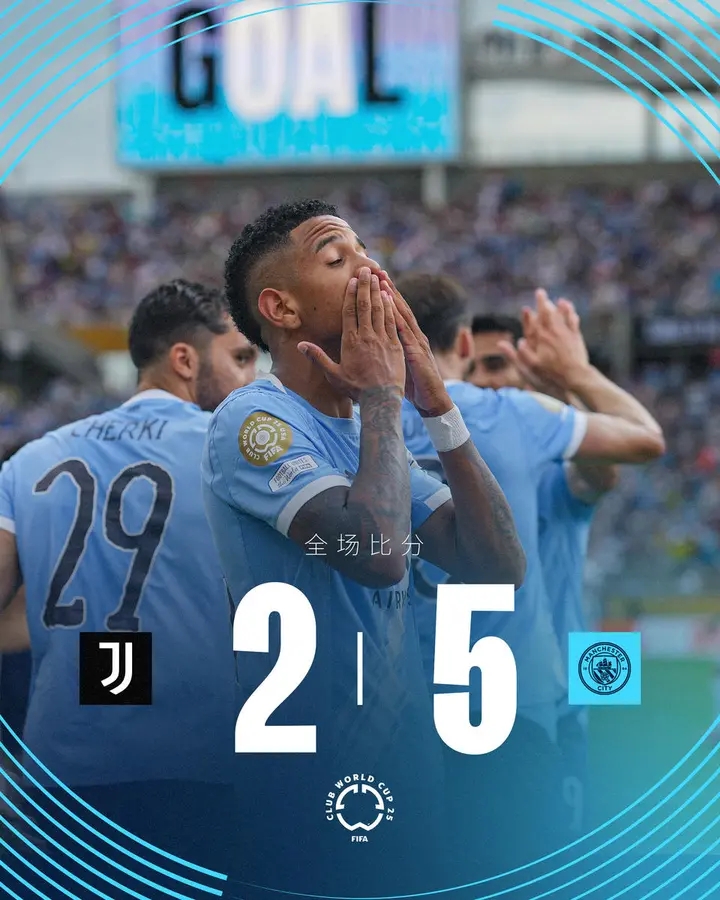 尤文绝杀挪威，迪马利亚点燃赛场的简单介绍