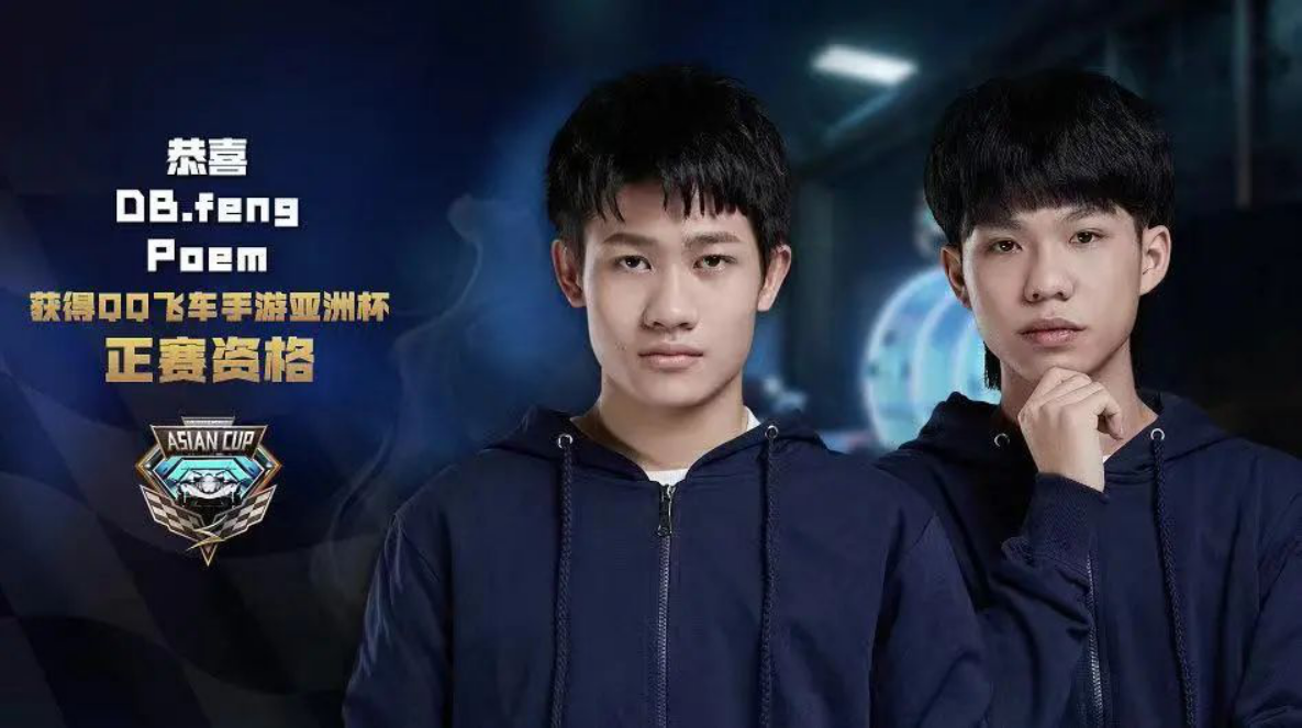 亚洲选手破碎赛事记录，取得辉煌胜利