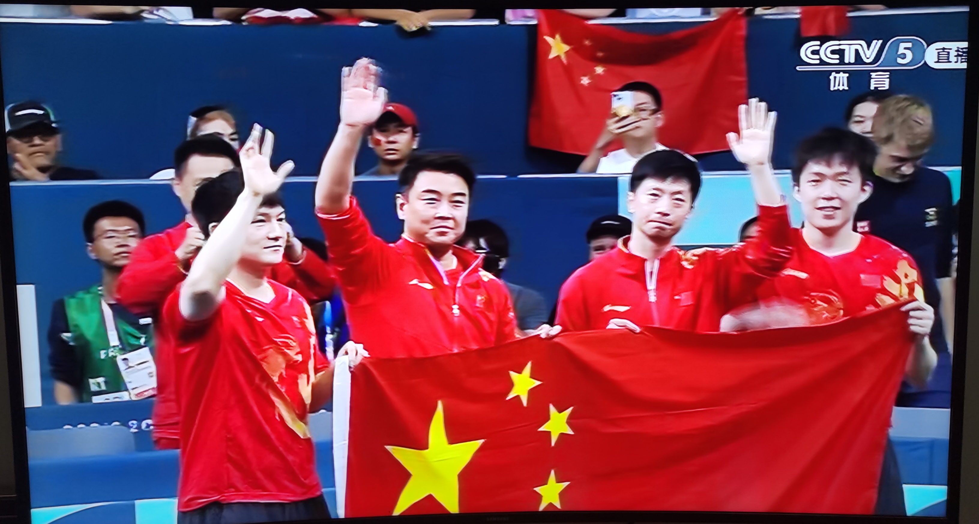 中国队逆转德国队,马龙扛起全队 中国队逆转德国队,马龙扛起全队