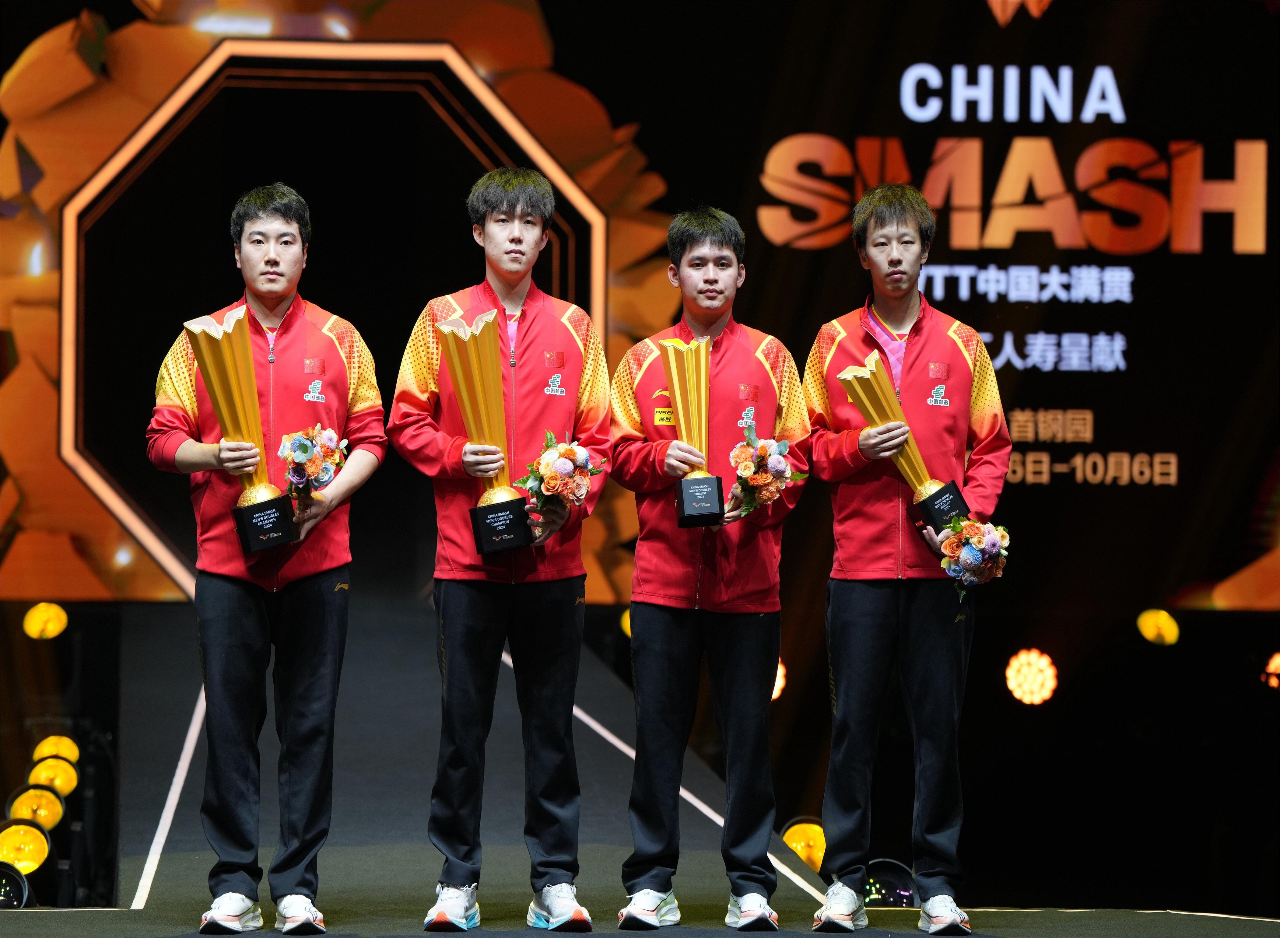 包含奥地利乒乓球队血洗德国乒乓球队,张继科打破历史纪录的词条 包含奥地利乒乓球队血洗德国乒乓球队,张继科打破历史纪录的词条