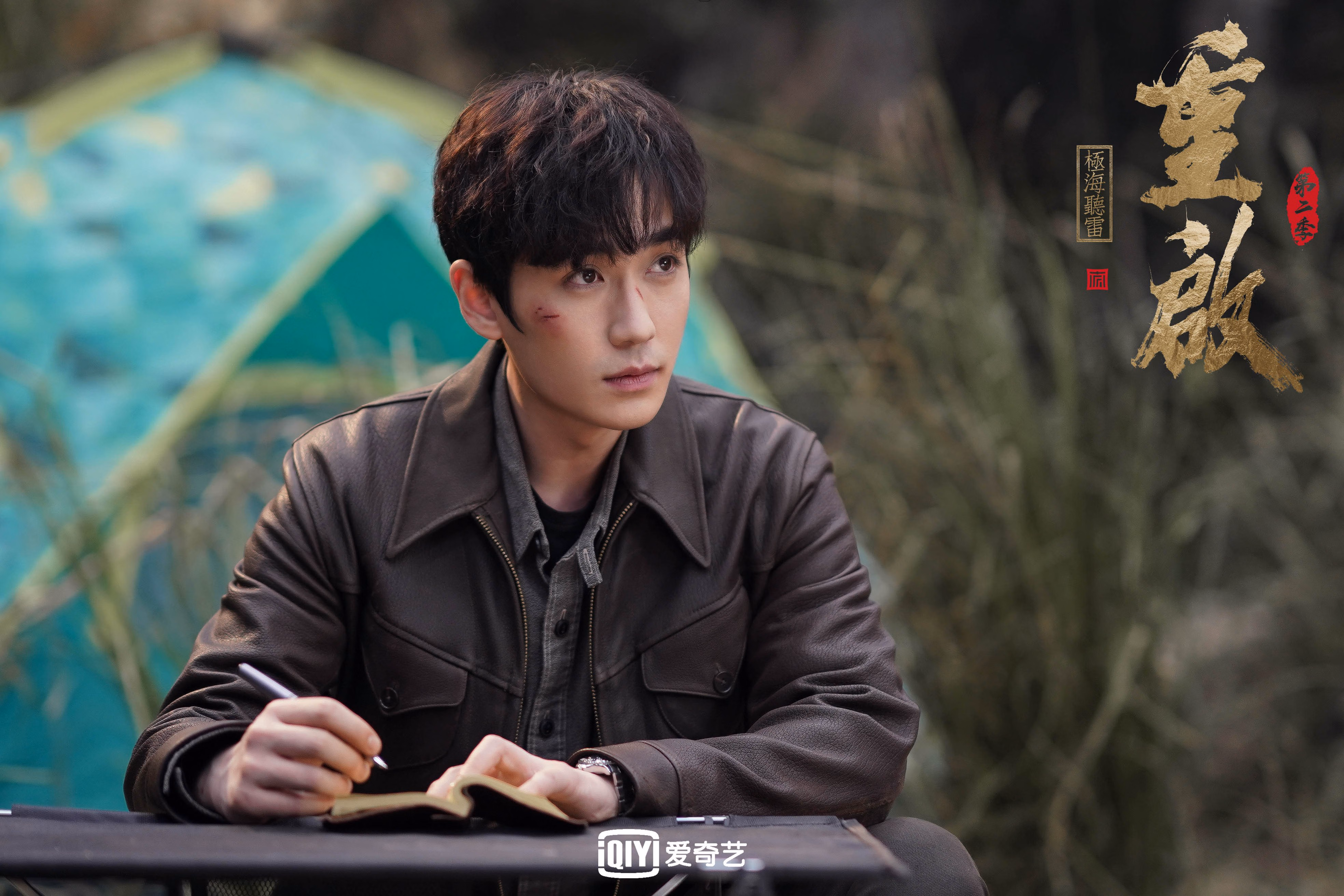 克瓦拉茨赫利亚闪耀全场,葡萄牙强势晋级力克尼日利亚